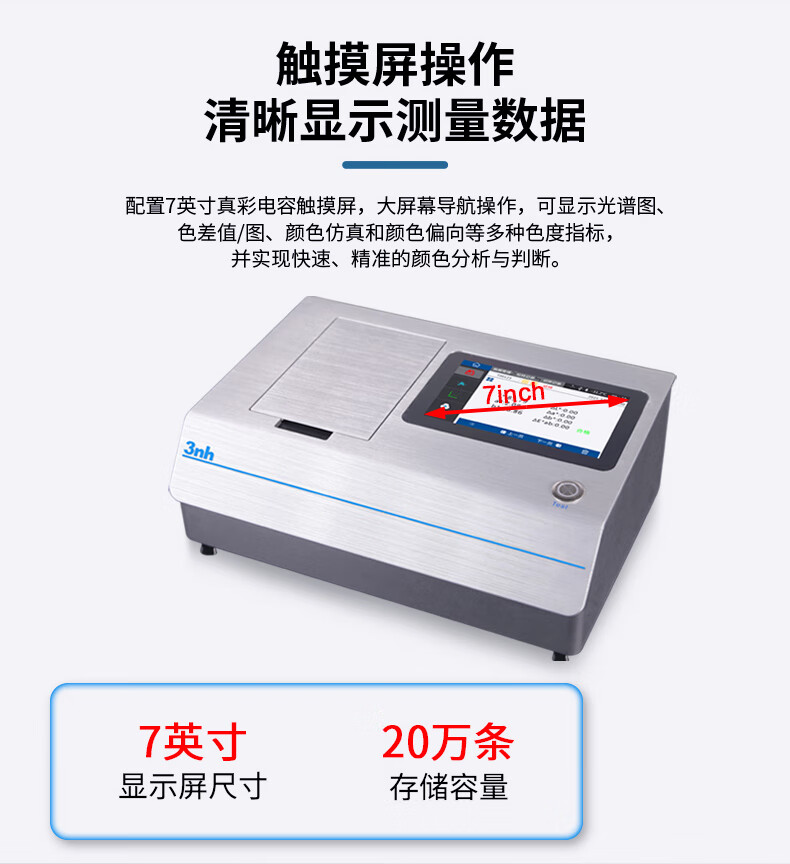 8a2fe5b5185cb3d57ed099cff3272d1c_7fe15819f4105a19.jpg